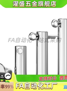 HCMG铰链销 HCMGH3 4 5 6 8 10 12-10 15 20 25 30 35 40 45 50