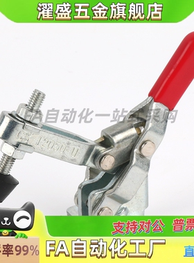 不锈钢快速夹钳垂直压紧式 WDC101-E-J-B-H-EL D-A AI ASS 长臂型