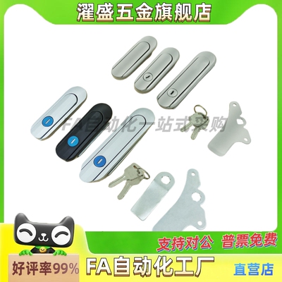 压缩锁紧式平面锁XAT81/XAT82/XAT89/XAT83/XAT84/XAT90-A82 A138