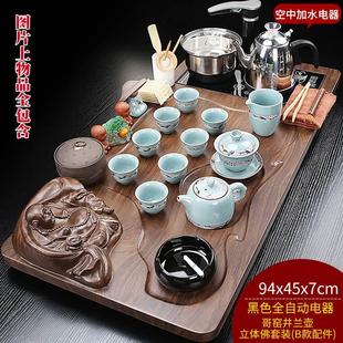 家用全自动一体泡茶台烧水壶大号茶盘茶道茶桌茶海H 功夫茶具套装