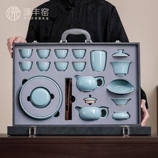 天青汝窑功夫茶具套装 新款 家用轻奢高档盖碗茶壶茶杯茶盘办公室