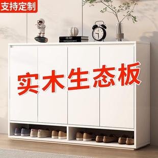 架落地式 纯实木鞋 入户门进门阳台鞋 柜家用门口大容量2023新款 爆款