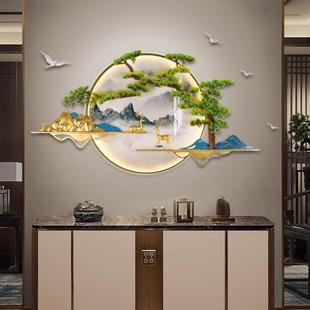 沙发背景墙装 新中式 饰画立体迎客松灯光茶室壁饰入户玄关山水挂画
