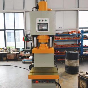 单柱液压 铜鼻子线耳压紧零部件压装 10吨压力机 接线端子冲压机