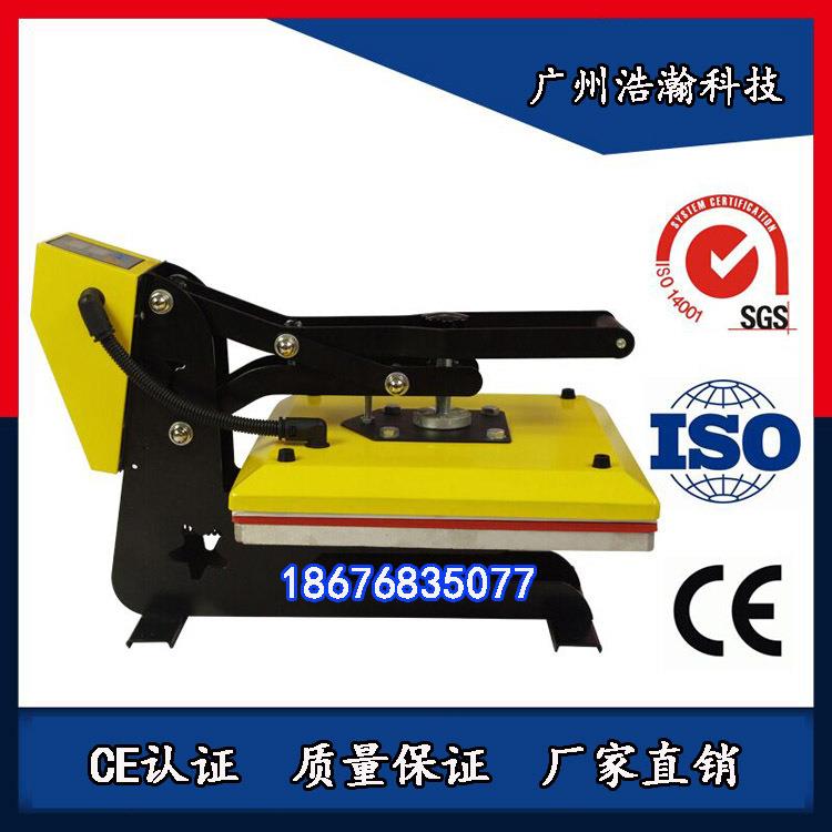 40*60cm手动平板烫画机高压力热转印烫钻机 服装T恤印花机印号机