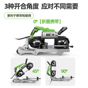 9P1E卧式 手持带据 小型带锯机带锯条金属冷切割机家用木工立式 台式