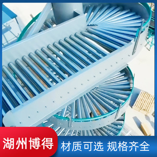 跨楼层仓库螺旋输送机螺旋输送系统不锈钢螺旋滚筒辊道螺旋输送线