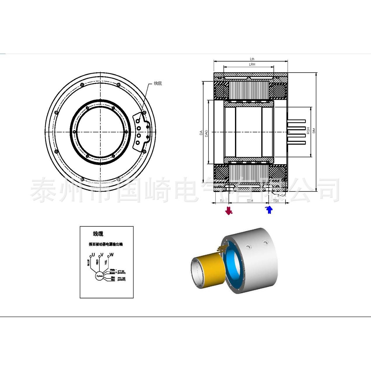 三相永磁同步变频电机TYP2-180M-2-22KW-B5稀土永磁变频电动机