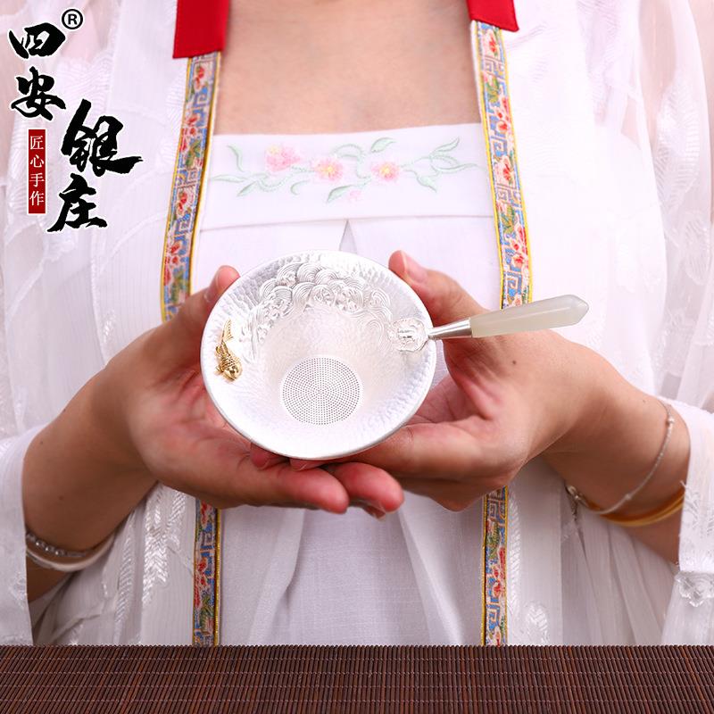 四安银庄纯手工足银茶滤网玉柄浪花银茶漏功夫茶具配件家用过滤器