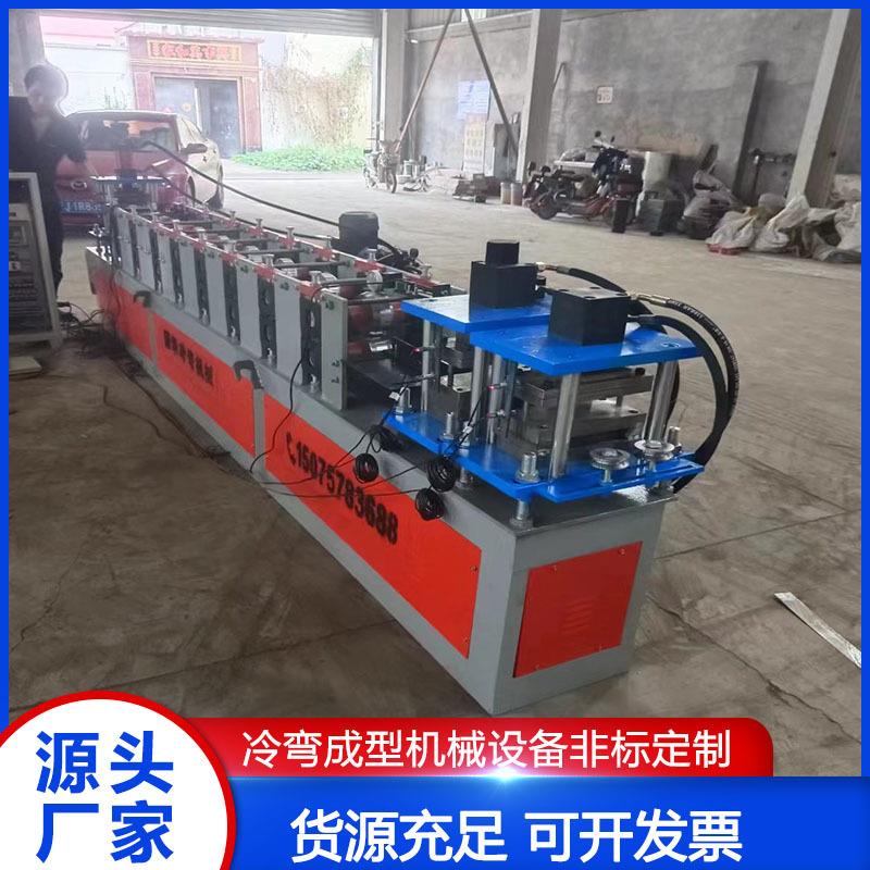 国烨亮饰条辊压成型机 U型冷弯设备 供应各种异型压瓦机 C型钢机