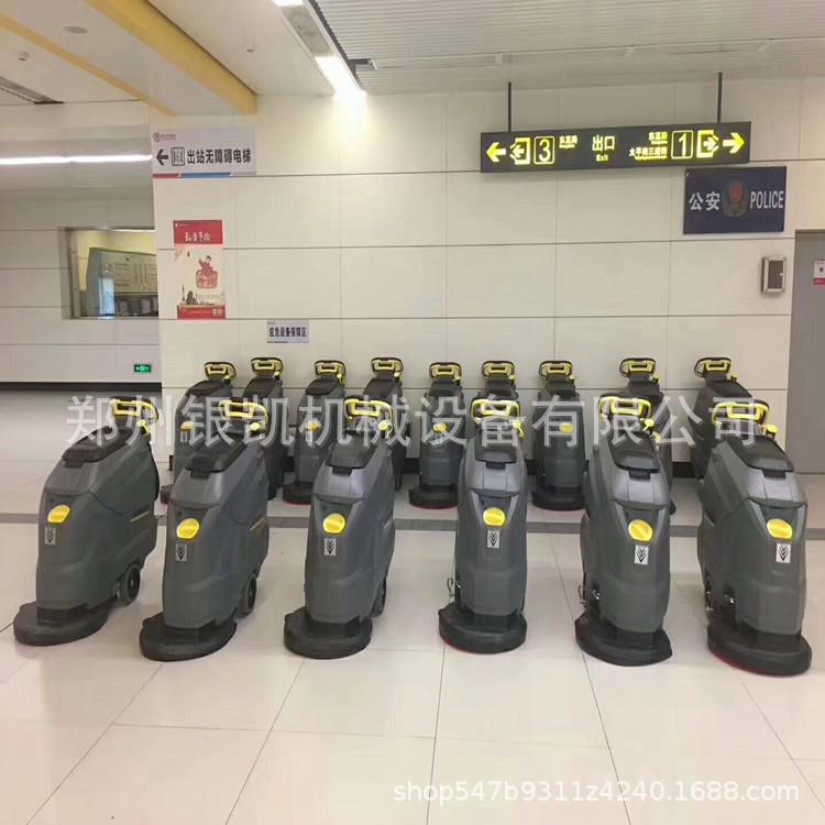 工业酒店物业保洁酒店手推式洗地机BD50/50全自动工厂洗地吸干机