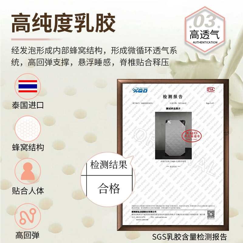 席梦思乳胶独立弹簧床垫t软硬两用1.8m双人家用酒店民宿