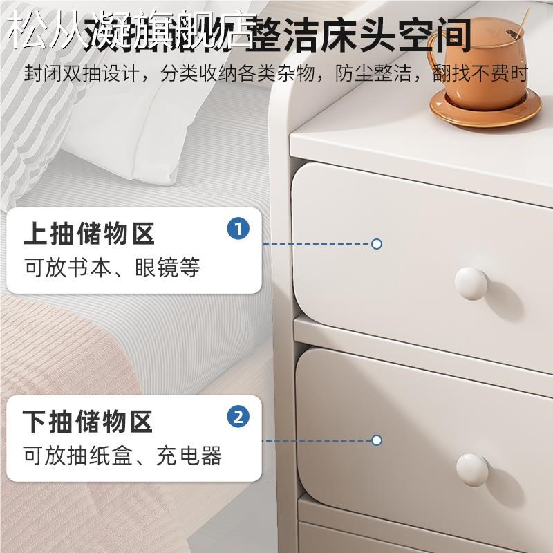 松从凝小型床头柜简约现代简易置物架边柜出租房用超窄夹缝Y收纳