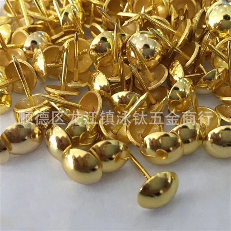 现货加厚纯铜泡钉沙发装饰泡钉仿古钉M 软包硬包光面泡钉