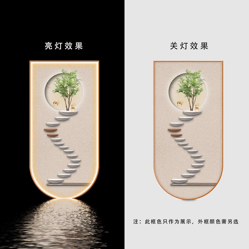 高级简约入户g挂画现代画光灯客厅玄关小装饰画感清书房书房新发