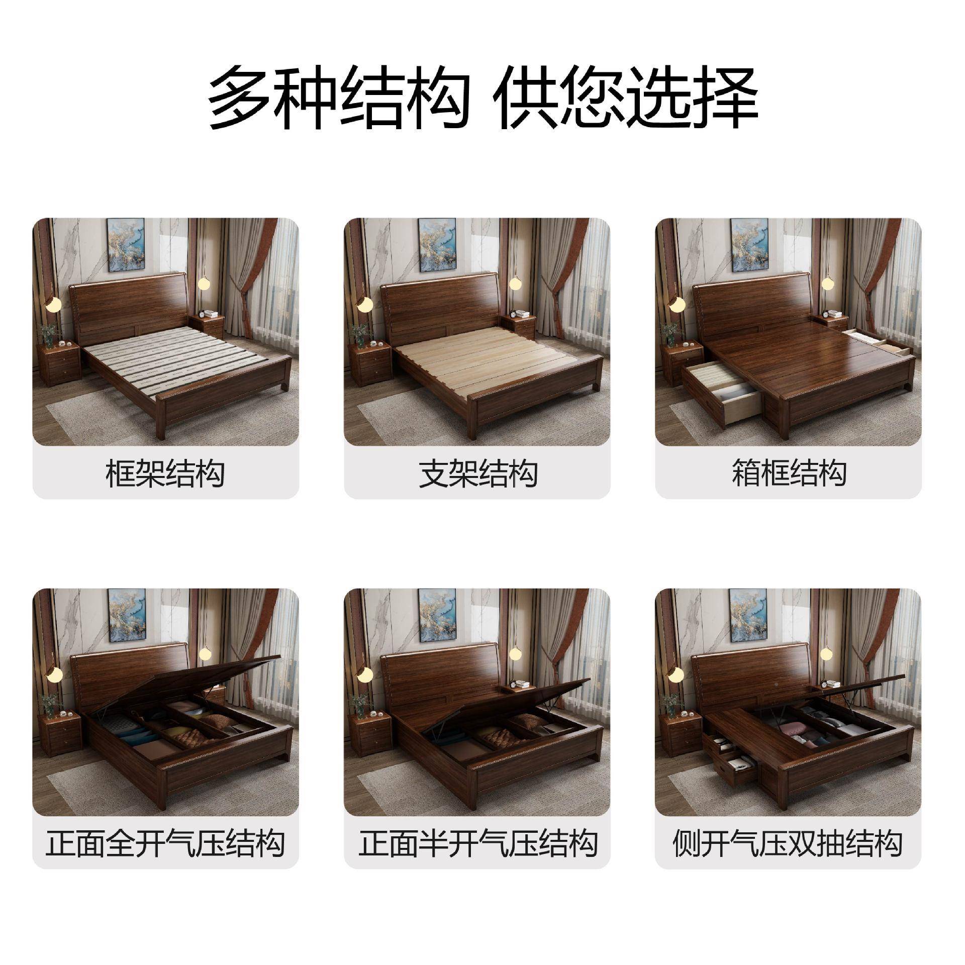 全实榫约MAA卯结构带储物双人箱床180木x200现代简风省空间床