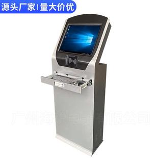 MES触摸一体机带键盘触控5一体机式 19寸21.寸机立EGJ式 立工控终端