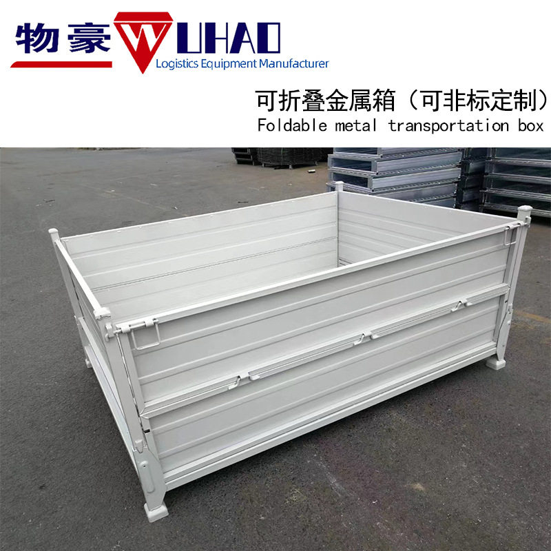 叉车用金属仓储笼 物料周转储物铁箱 广州折叠铁框生产厂家