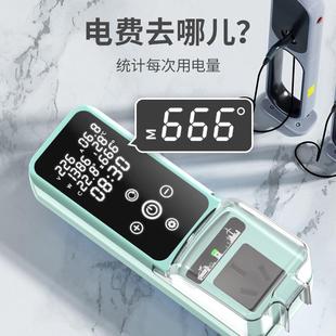 新能触屏防尘家用慢接地可预约定时充水电接地宝厂充只能触屏 新款