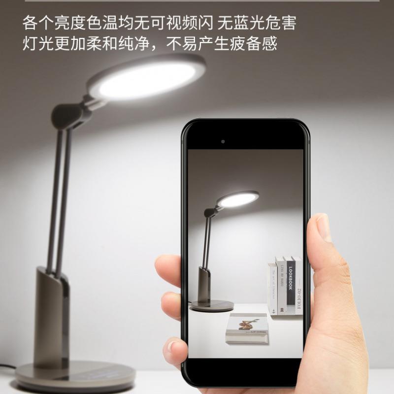 用护眼台灯国学A级学习524专中小学生儿A童插电家用4308书桌习灯