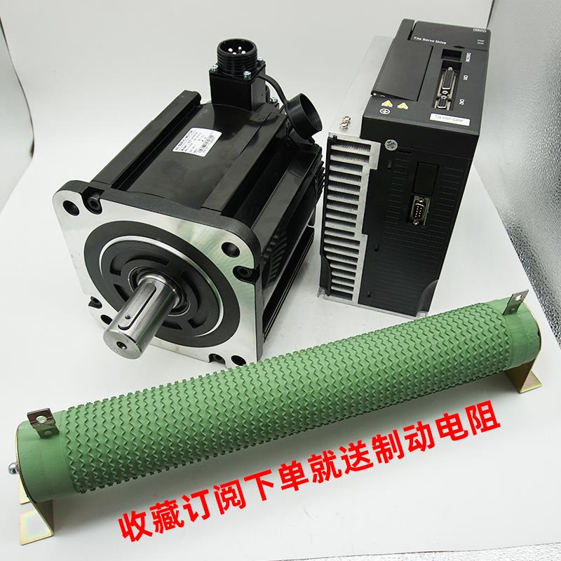 j8他超优DO180S群大功率W5KWW4KK180驱交流伺服电机伺服动ST套装