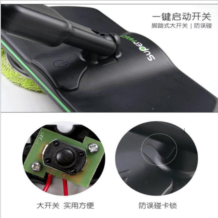 无线充电电动旋转拖家用擦拖地地机转拖把手旋推式293拖洗地把擦