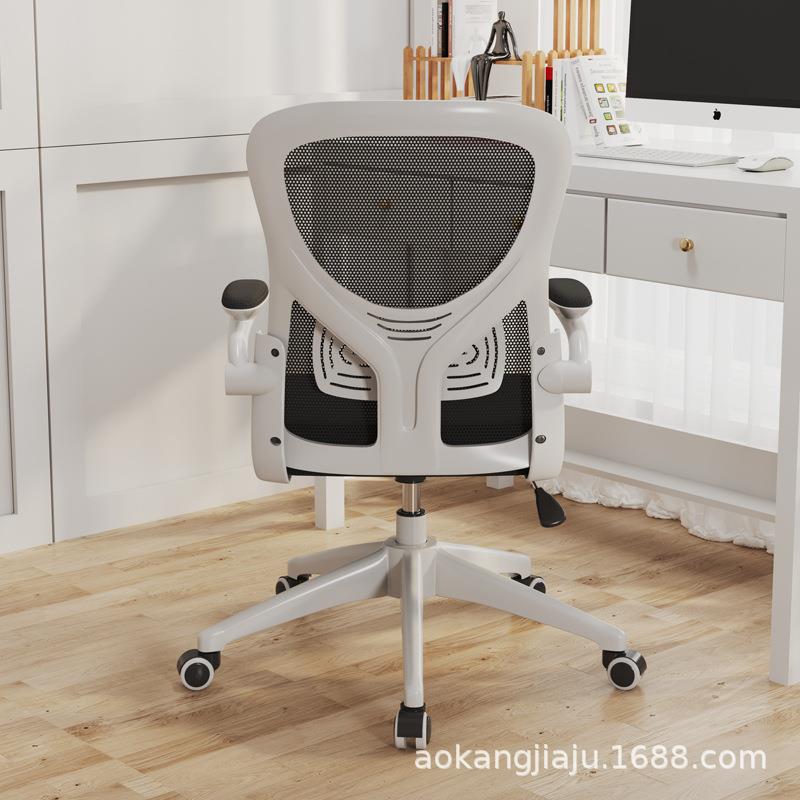 电椅家学用舒适学办习公座椅久YT135坐舒服男电竞椅学生书脑桌人