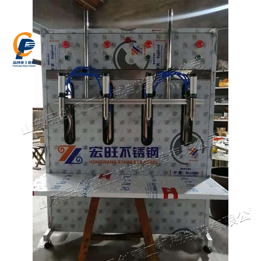 小型书壳封面整平压紧机