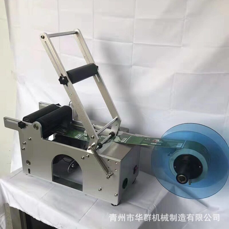 消毒液半自动圆瓶贴标机 圆罐不干胶标签贴标机 手持圆瓶贴标机
