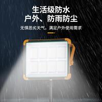 充營電式夜市擺攤燈照外露地攤明燈停電應(yīng)急燈戶太陽能功能STB手