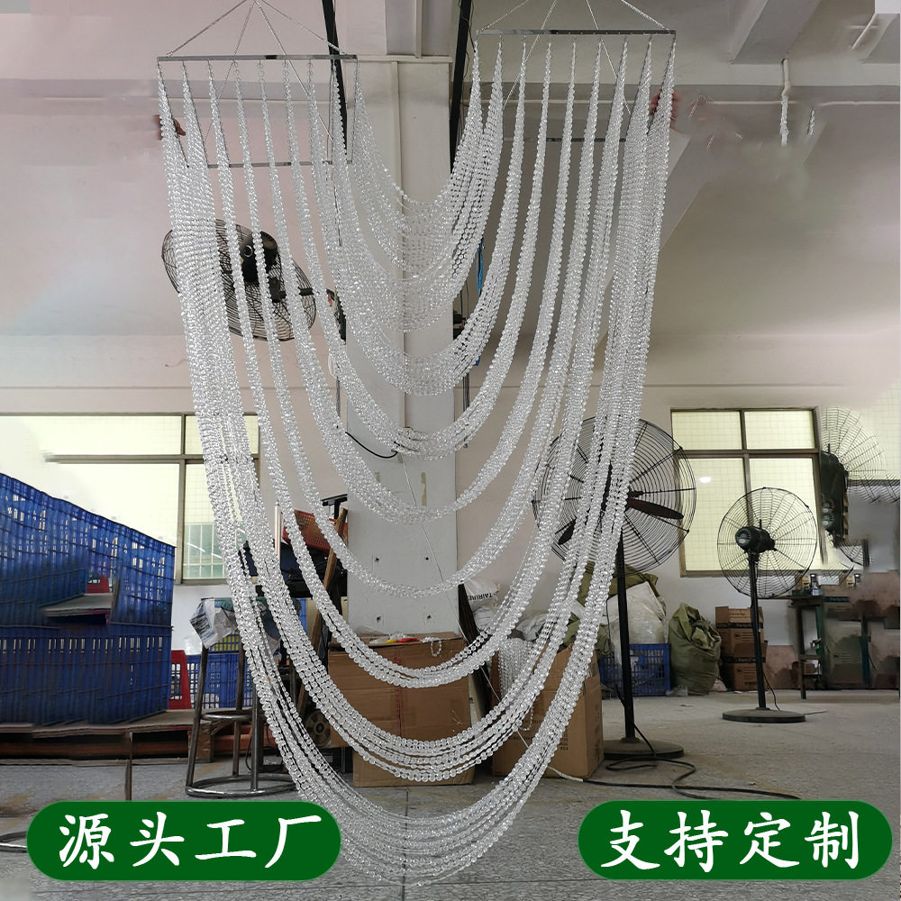 新款婚庆亚克力水晶珠帘枝形吊灯