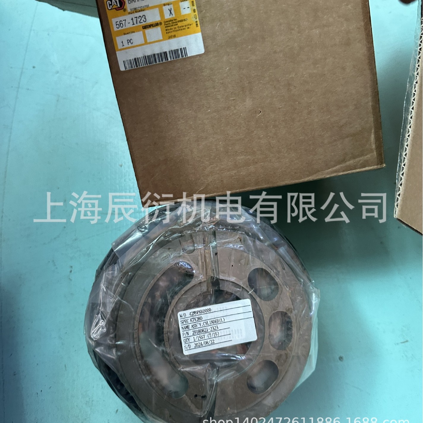 5671723卡特992 995装载机活塞筒组件567-1723