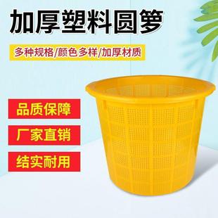 塑QEE料箩加筐厚仿竹编淘果米箩篼粮食迪物水蔬菜杂物家用收纳筐