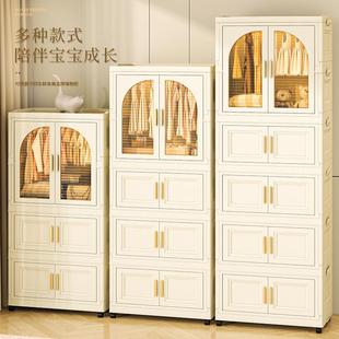家用jfghdf 儿童衣柜免安宝宝婴柜儿服收纳柜卧室简易衣塑料储物装
