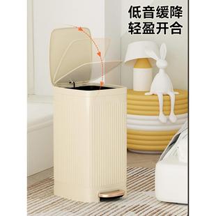 房不廚F97S895H銹垃圾桶踏式 大容鋼量家用帶蓋衛生間腳大號戶新品
