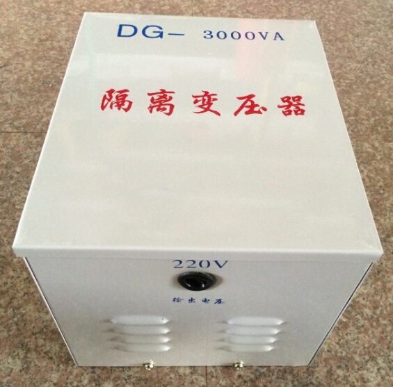 繁珠行灯照明变压器220V变127V