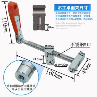 木工桌面虎179鉗卡榫固定鎖配件持擋不銹緊鋼棘輪CN塊C夾工具