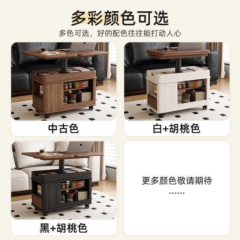 可车动茶几中古多功能可升降边风几移小推可折IRR叠小户型沙发边