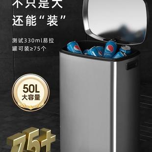 带盖大容量商用2025新款 不ZTT锈钢垃圾桶脚厨房家用号式 踏办公室