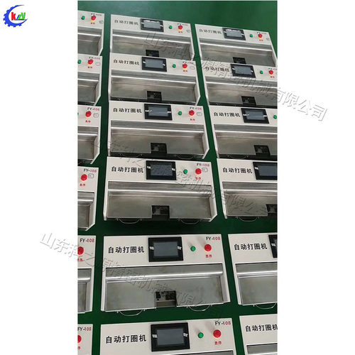 自动电线打圈机 电线铁丝金属线材成圈机械 五金电线业成卷设备