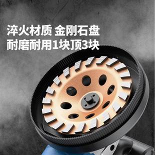 死多能地面水泥打磨机墙面混凝粗磨机无尘无角土研122磨机功厂家