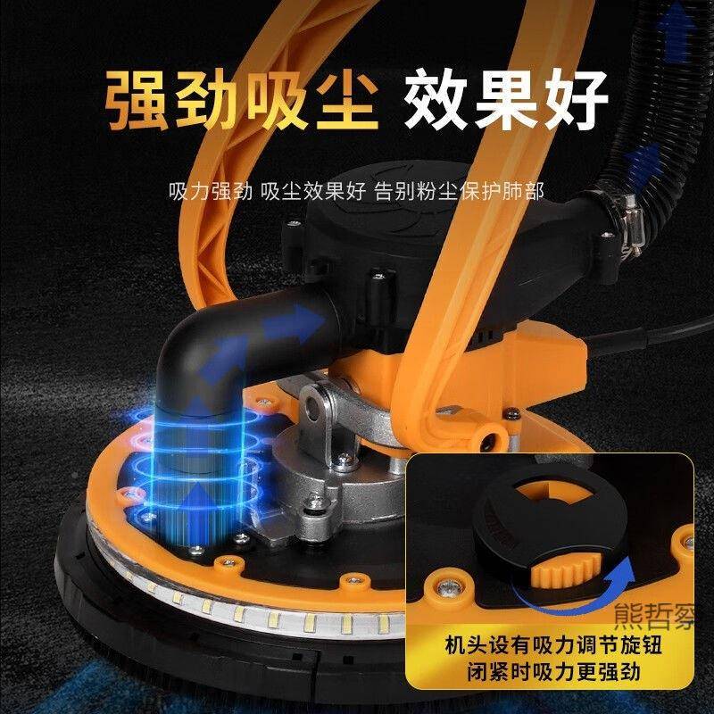 墙动面打磨机砂纸腻子粉抛光SBK器墙神砂光无磨刷手持电超轻墙