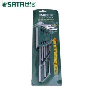 套 组套XAQ六棱扳手09103 SATA 达9世件套型L内6角扳手装