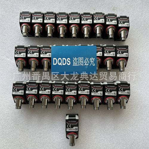 IV2-G500MA IV2-G500CA IV2-G300CA  IV2-G600MA 基恩士 IV2-G30F