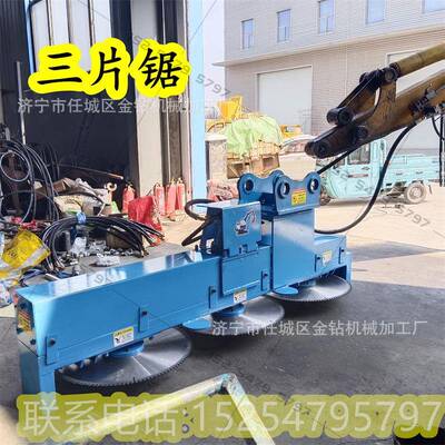 厂节片促切割树枝6545三锯平机茬平切机角度可调果园树枝修剪视频