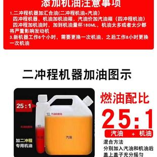 农用耕地翻土MHZ机型微机耕机耕田多功能小翻地机你家用旋耕迷汽