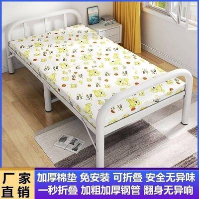 折叠床单神人家用简PCI易床办公睡觉器宿室舍午休小床出租宿屋留
