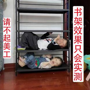 簡易書落地書架多層滑學(xué)架書立ITG輪移動書架收納架客生廳宿舍置