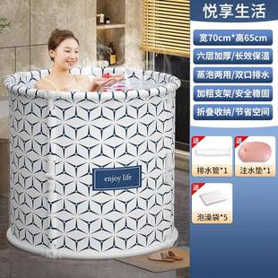 73177儿家用身浴桶浴缸洗澡盆沐浴人桶成 泡澡桶大折叠洗澡全桶tb