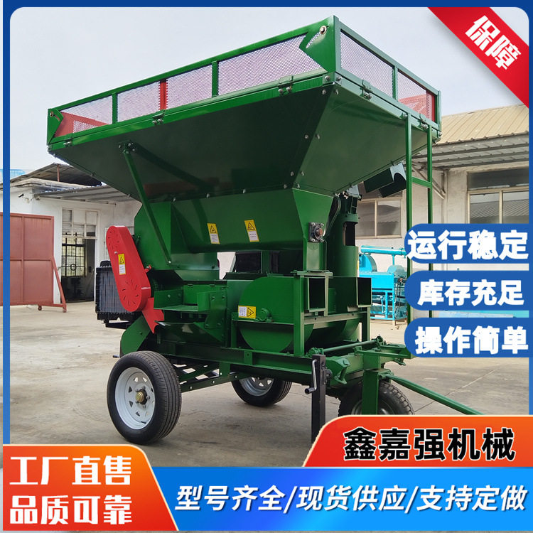 铲车可上料全自动玉米脱粒机